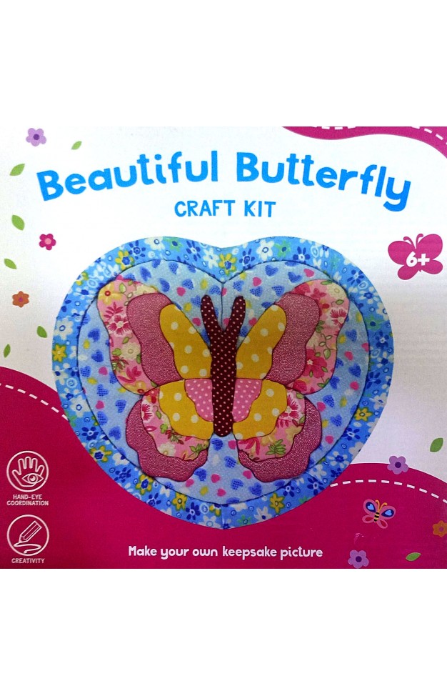 Beautiful Butterfly Craft Kit